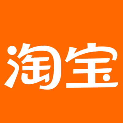 凤阳淘宝云仓一件代发，淘宝菜鸟电子面单快递仓储代发